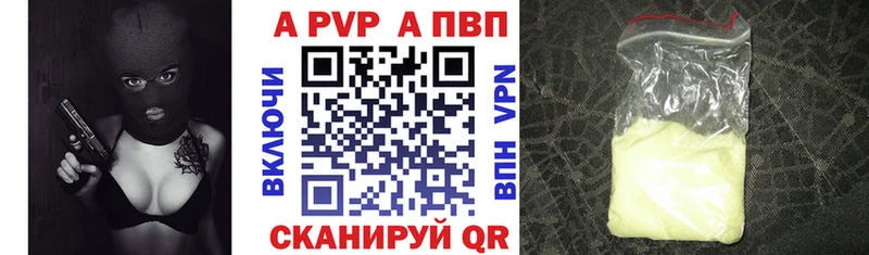 Купить наркоту Курганинск OMG рабочий сайт МЕФ Гашиш АМФ
