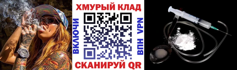 KRAKEN ССЫЛКА  цены   Курганинск  Героин афганец 
