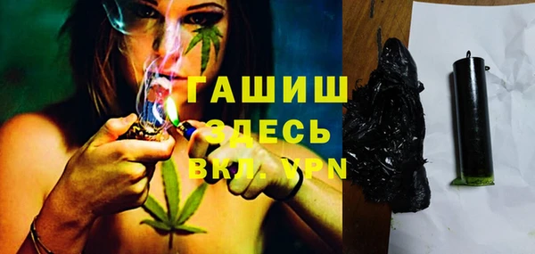 твердый Галич