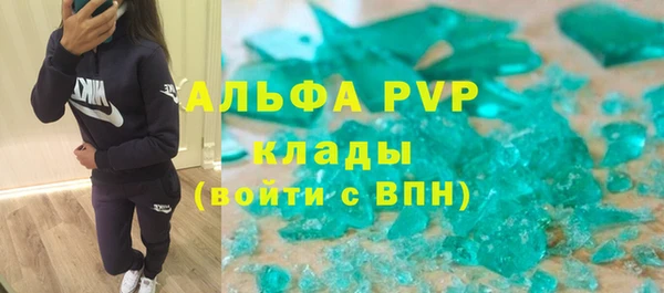 гашиш Остров