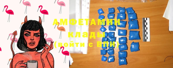 дистиллят марихуана Нягань