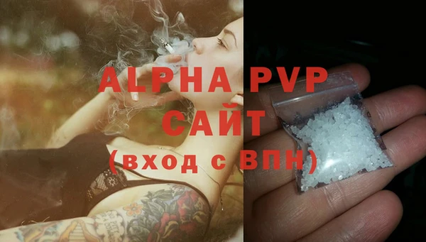 гашиш Остров