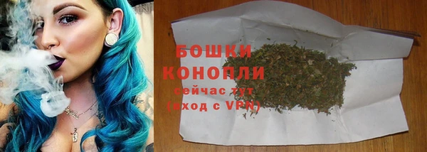 кокаин премиум Нязепетровск