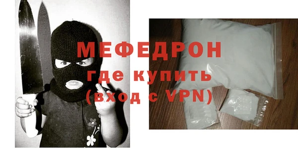 прущий лед Гатчина