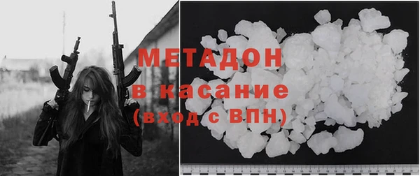 гашиш Остров
