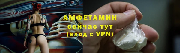 2c-b Осташков