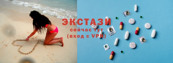 гашиш Остров