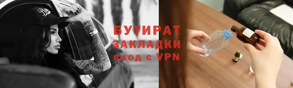гашиш Остров