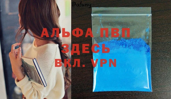 2c-b Осташков