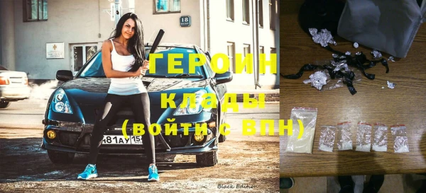 гашиш Остров