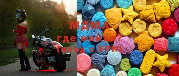 гашиш Остров