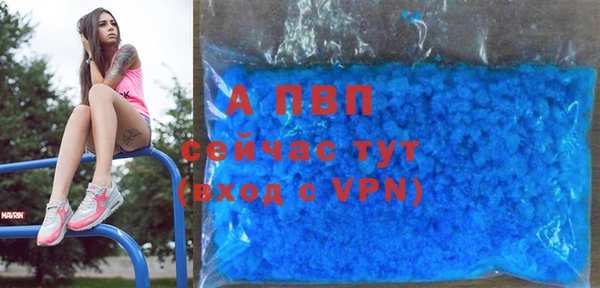 гашиш Остров