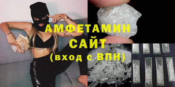 2c-b Осташков