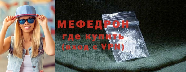 гашиш Остров