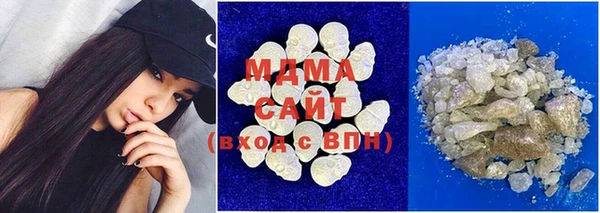 спиды Пестово