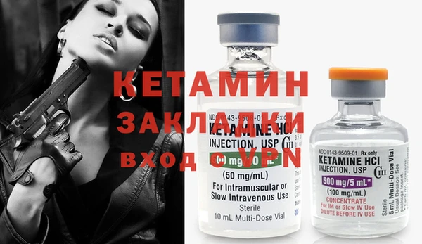 спиды Пестово