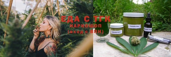 2c-b Осташков