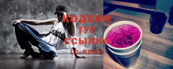 гашиш Остров