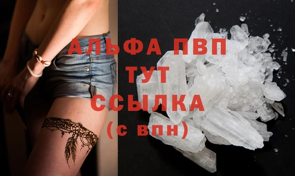 2c-b Осташков