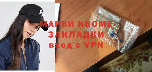 гашиш Остров