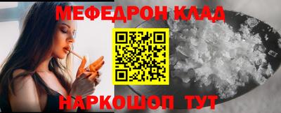 гашишное масло Балашиха