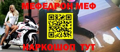 индика Балаково