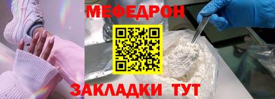гашишное масло Балашиха