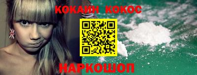 индика Балаково