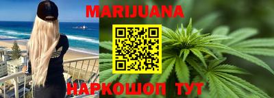индика Балаково