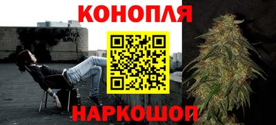 индика Балаково