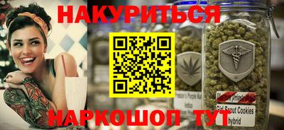 индика Балаково