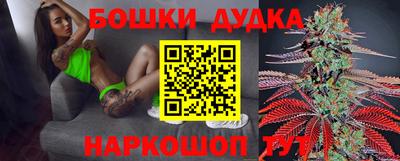 индика Балаково