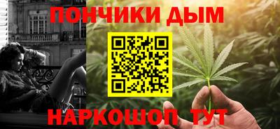индика Балаково
