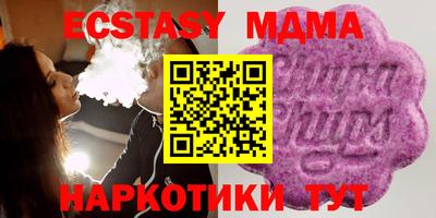индика Балаково