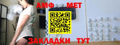 гашишное масло Балашиха