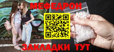 гашишное масло Балашиха