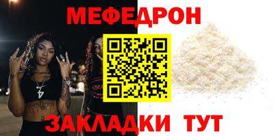 гашишное масло Балашиха