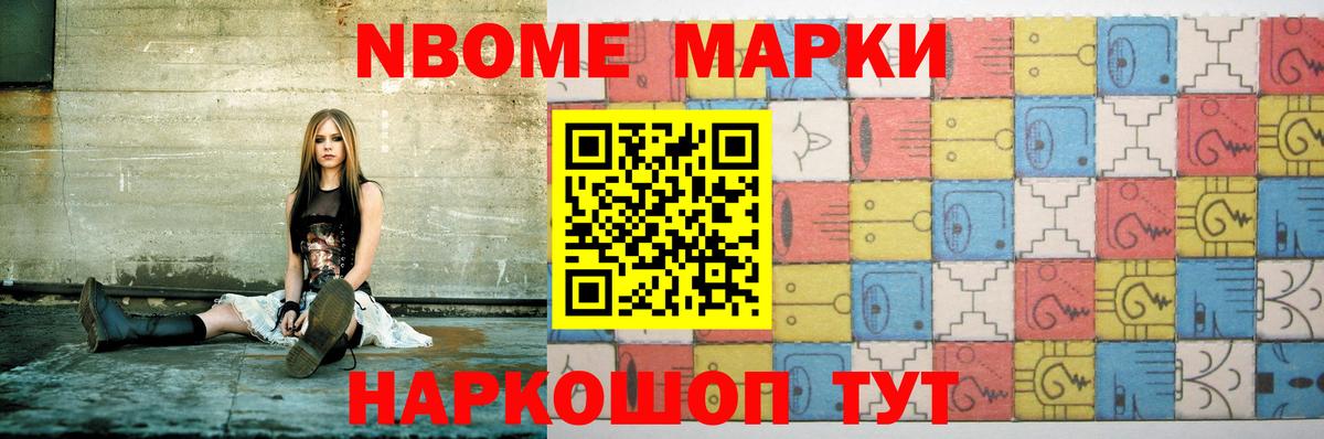 LSD-25 экстази  Лсд 25 экстази кислота  LSD-25 экстази кислота  Вход с VPN  Курганинск 