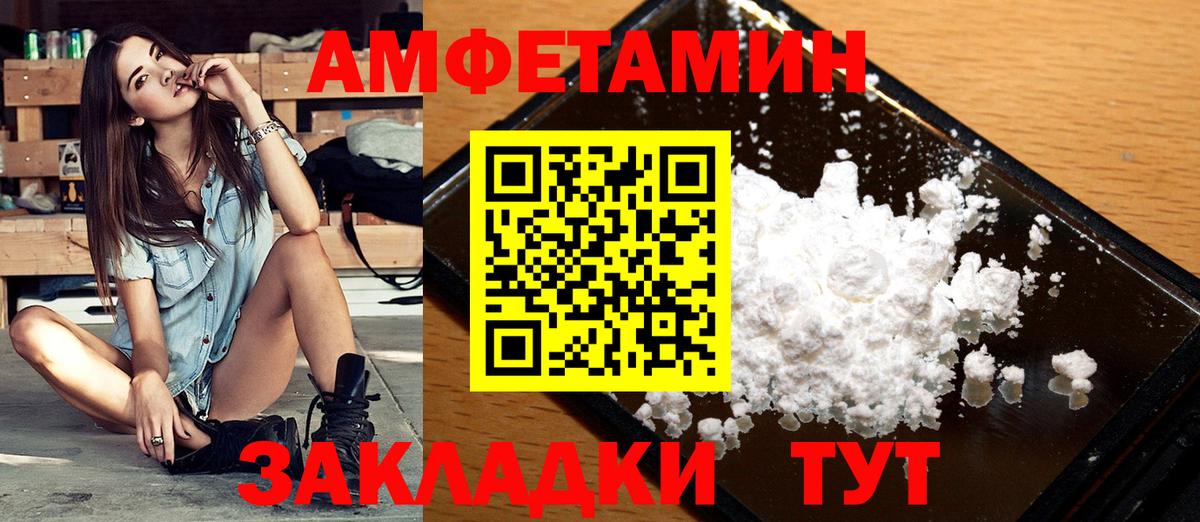 Hash Oil  Alpha-PVP  Курганинск  Кокаин  Ляпка  Кокаин  Марихуана  МЕФ  Вход с VPN 